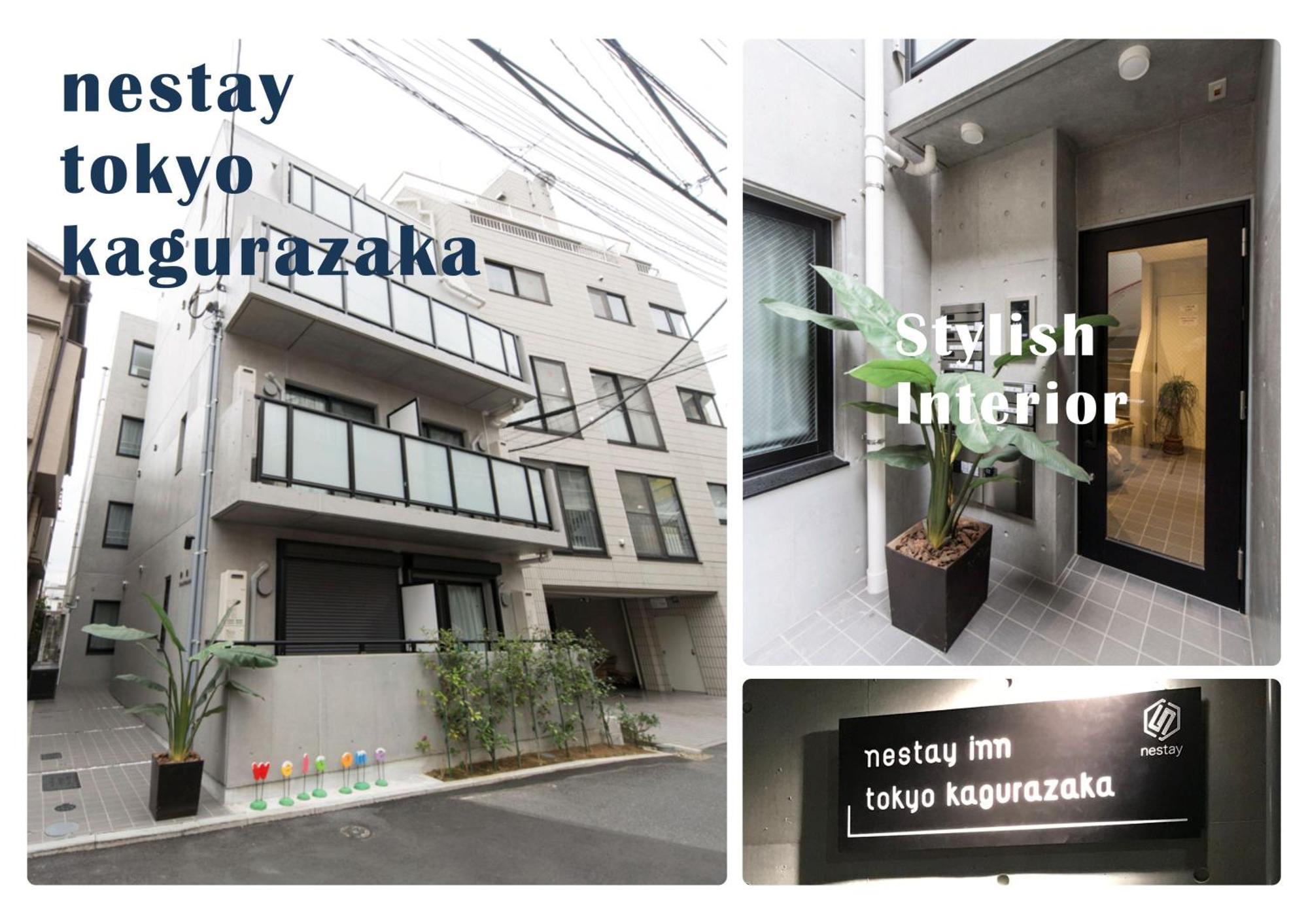 nestay inn tokyo kagurazaka 02 Eksteriør bilde